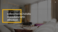 phalangdecoration-300