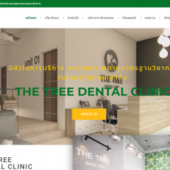 The Tree Dental Clinic-2