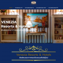 veneziahotel2