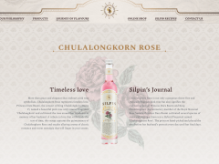 screencapture-thesilpin-journey-of-flavours-2020-04-02-22_01_11