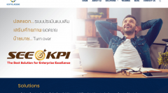 screencapture-goingjesse-2020-08-07-13_01_04 (1) copy