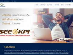 screencapture-goingjesse-2020-08-07-13_01_04 (1) copy