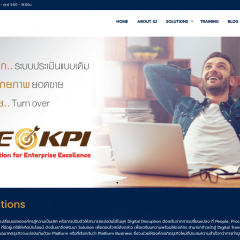 screencapture-goingjesse-2020-08-07-13_01_04 (1) copy