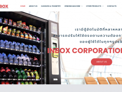 screencapture-inboxcorp-co-th-2020-08-07-13_22_55