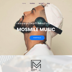 screencapture-mosmilemusic-2020-08-07-12_56_27 copy