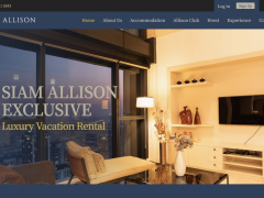 screencapture-siamallisonth-2020-08-07-12_48_28