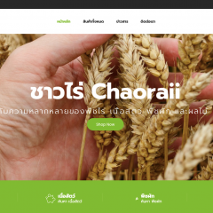 screencapture-xn-b3ca9bxbtc7edc8oub-2020-08-07-13_22_32 copy