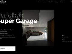 bangkoksupergarage2